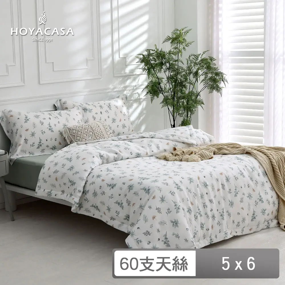 【HOYACASA  禾雅寢具】100%萊賽爾天絲涼被-5x6尺(多款任選)